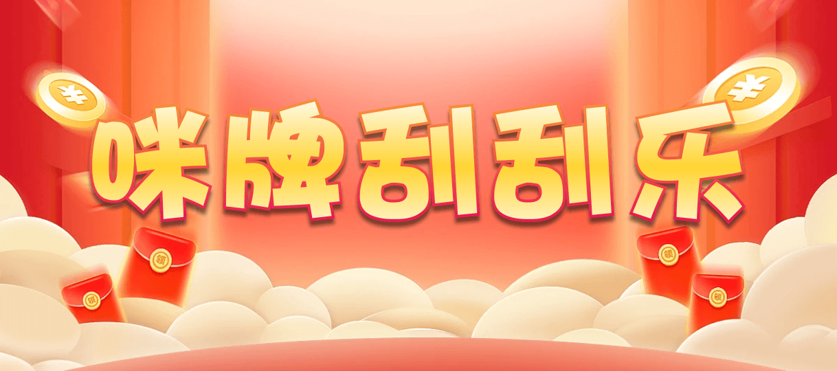 加拿大结果,预测网,28预测,28走势,28结果,加拿大28预测,加拿大39开奖,加拿大情报分享